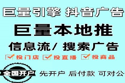 SEM代理案例：从零到一，见证品牌崛起
