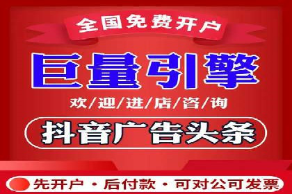 探索SEM广告的多种形式：不同行业的成功案例